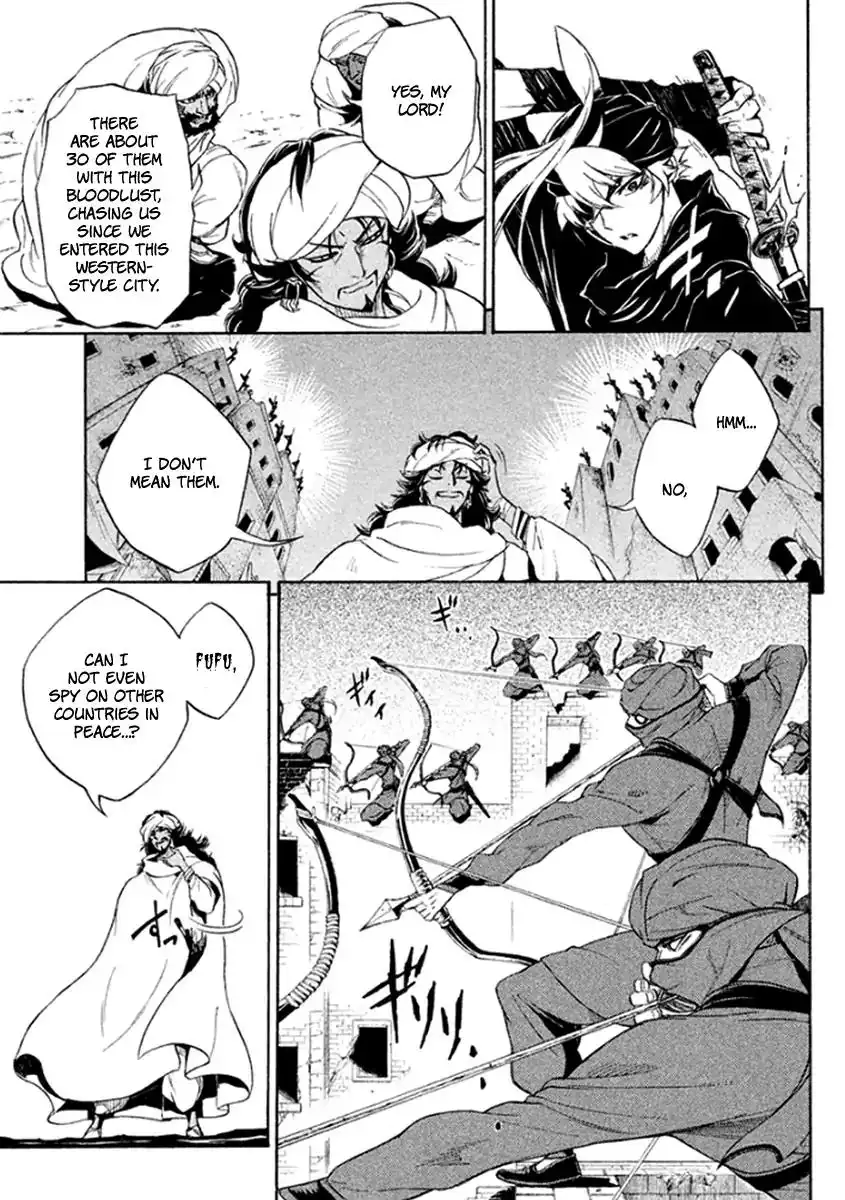 Samurai Ragazzi - Sengoku Shounen Seihou Kenbunroku Chapter 33 6